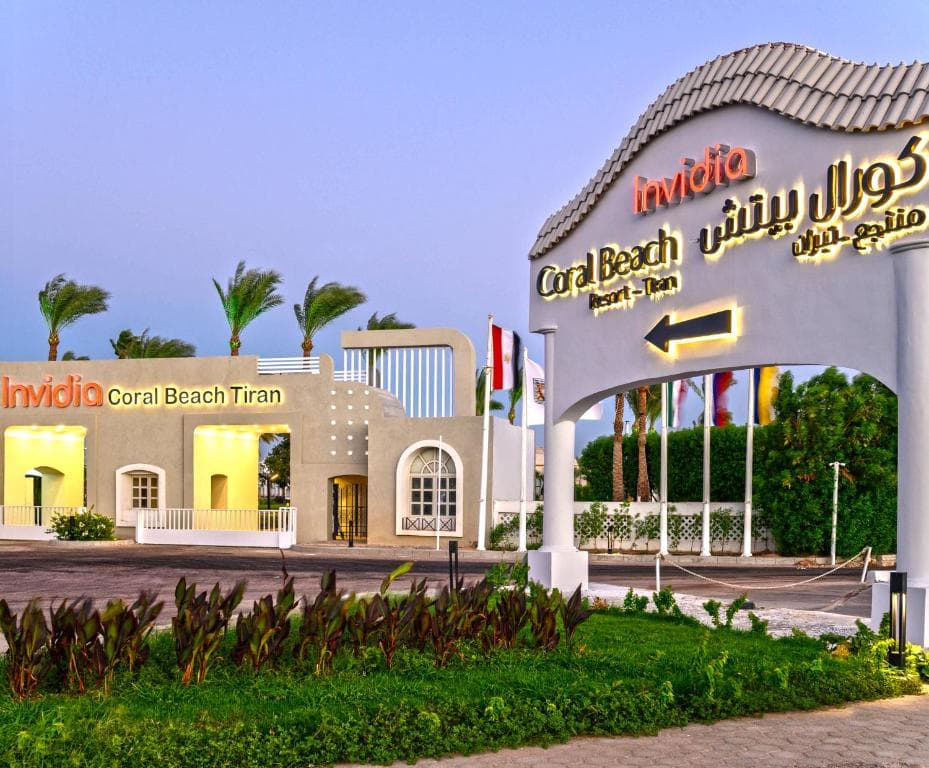 Invidia Coral Beach Resort Tiran (Ex. Rotana) - 46