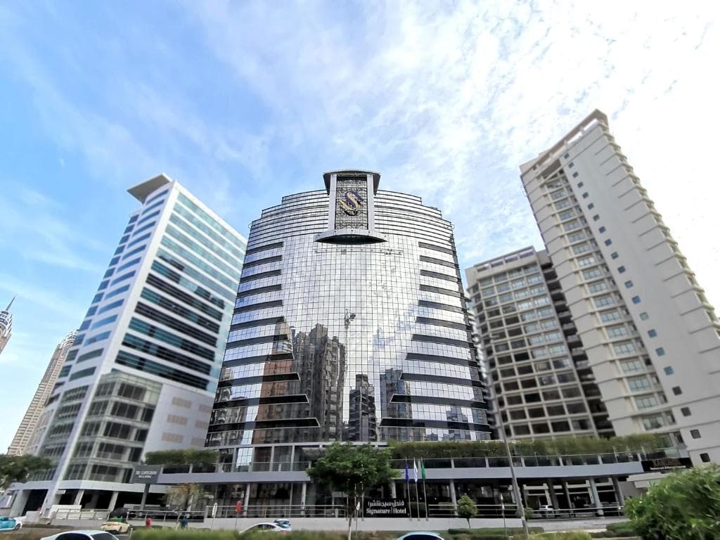 Signature 1 Hotel Tecom - 1