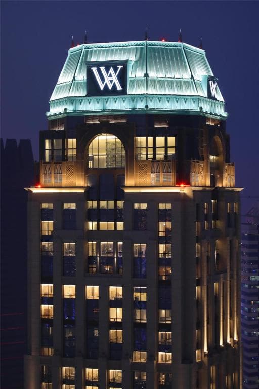 Waldorf Astoria Doha West Bay - 10