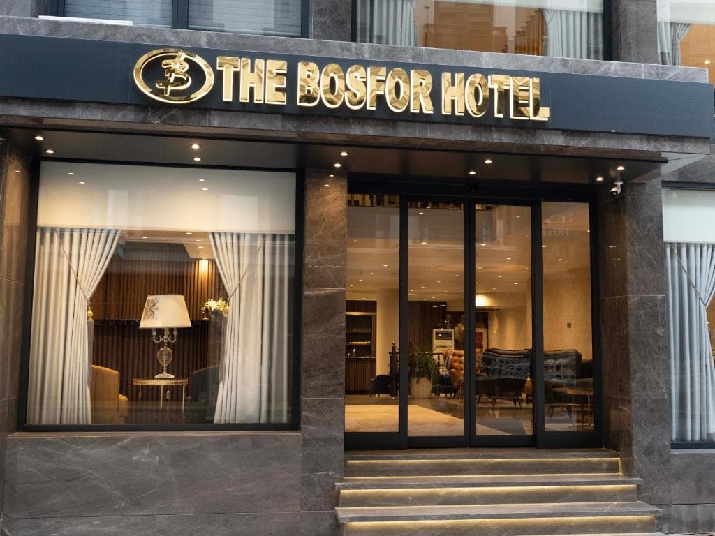 Hotel The Bosfor - 1