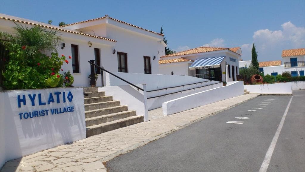 Hylatio Tourist Village - 45